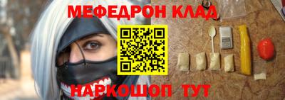 mix Ливны