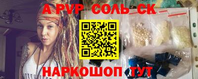 mix Ливны