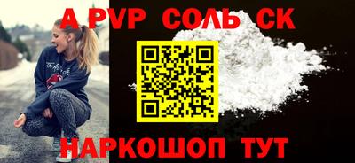 mix Ливны