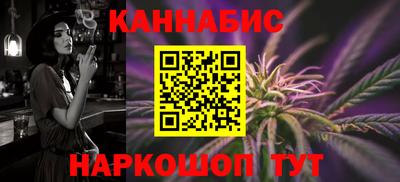 mix Ливны