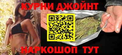 героин Лесосибирск