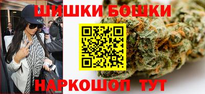 mix Ливны