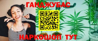героин Лесосибирск