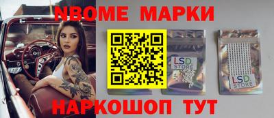 героин Лесосибирск