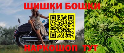 героин Лесосибирск
