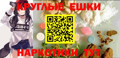 героин Лесосибирск