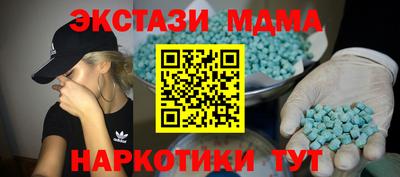 mix Ливны