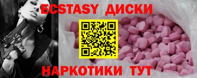 mix Ливны