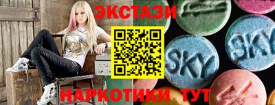 меф Ликино-Дулёво