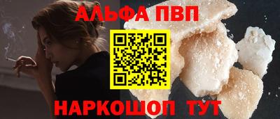 mix Ливны