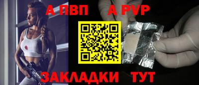 героин Лесосибирск