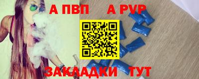героин Лесосибирск