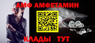 героин Лесосибирск