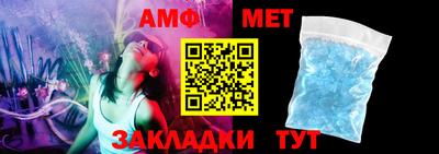 mix Ливны