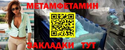 mix Ливны