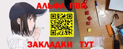 героин Лесосибирск