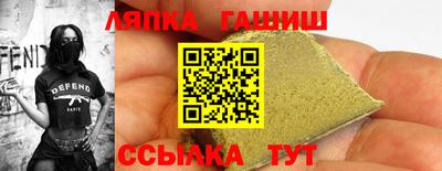 героин Лесосибирск