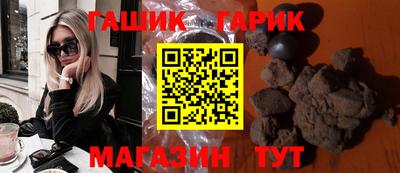 mix Ливны