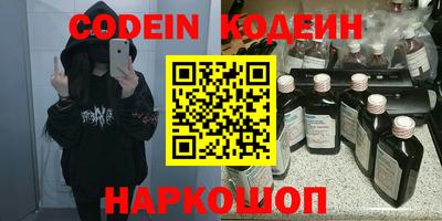 mix Ливны