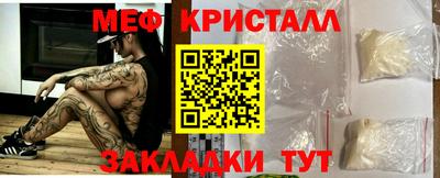 героин Лесосибирск
